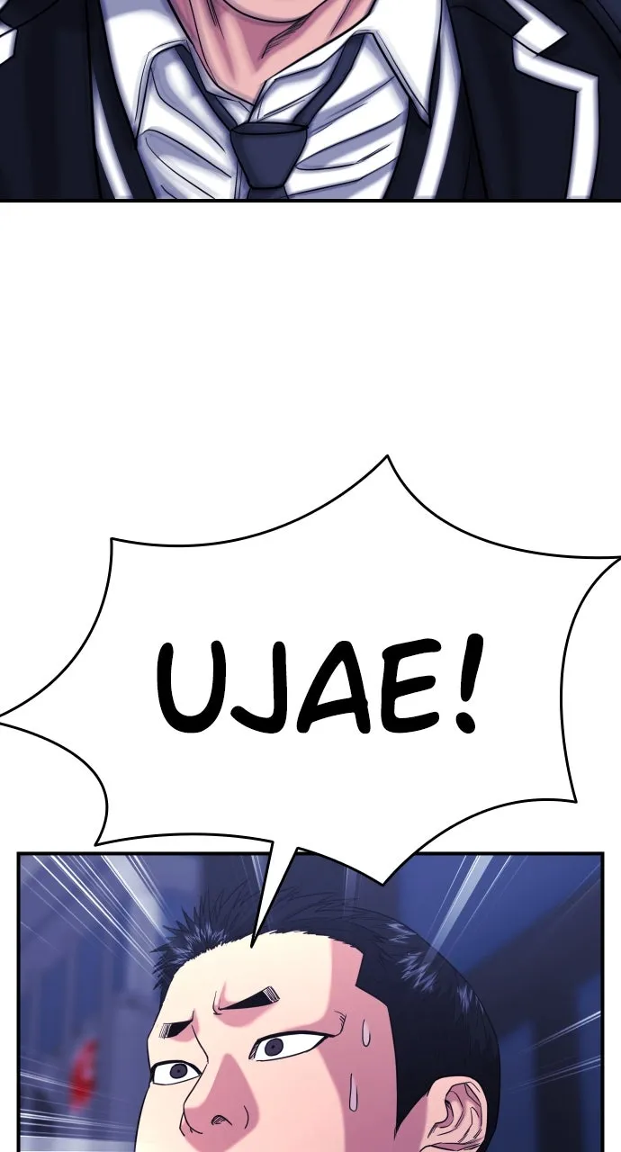 Lord of the Fists Chapter 26 page 41 - 