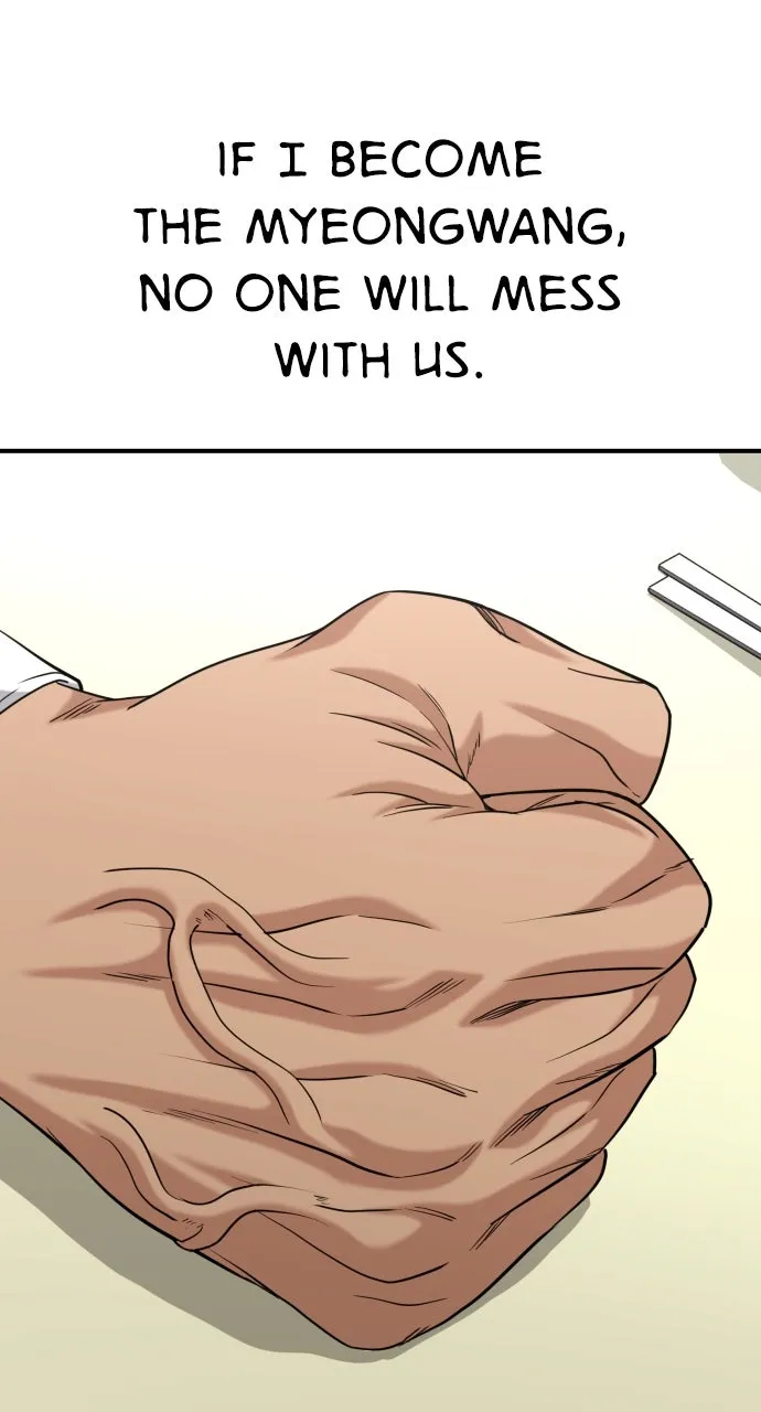 Lord of the Fists Chapter 26 page 68 - 