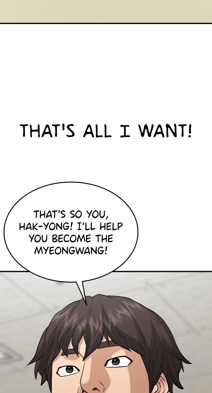 Lord of the Fists Chapter 26 page 69 - 