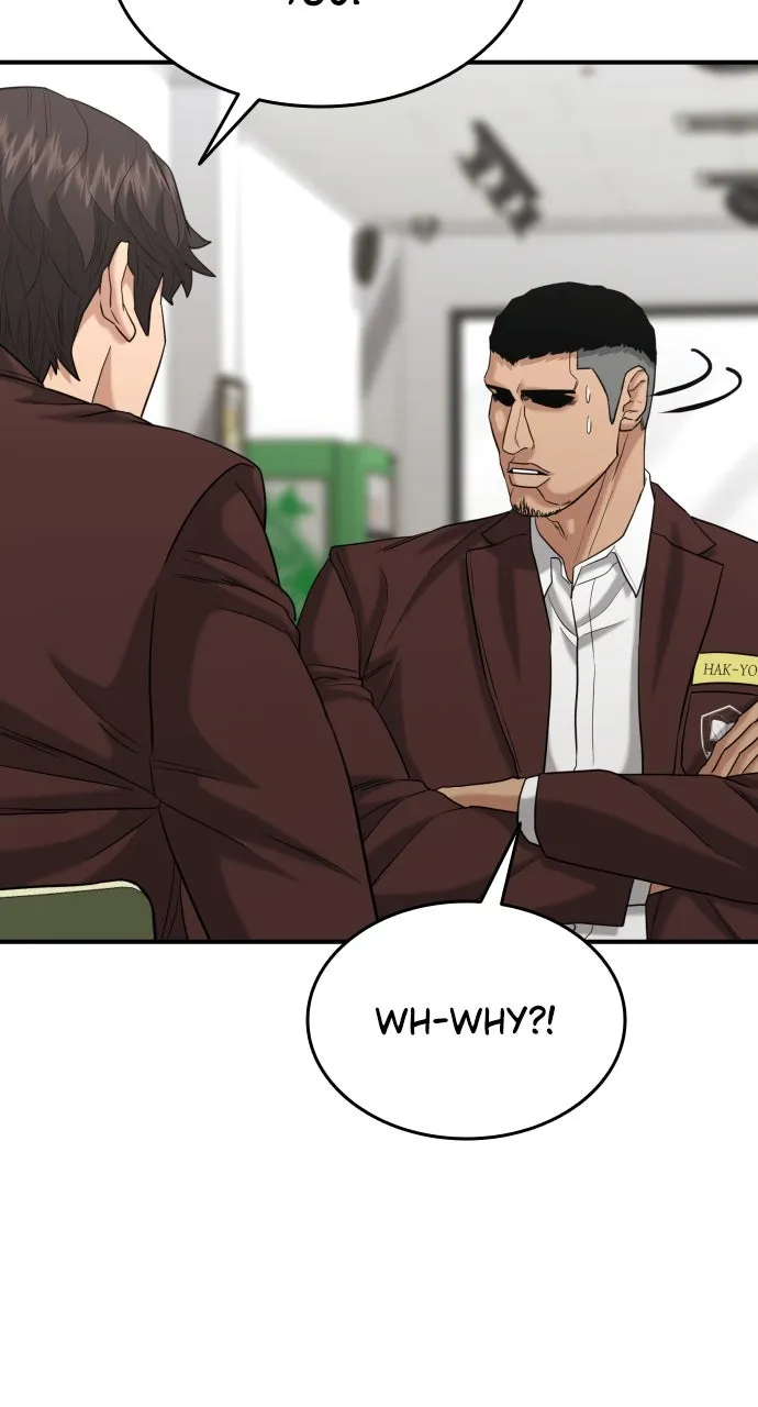 Lord of the Fists Chapter 26 page 73 - 