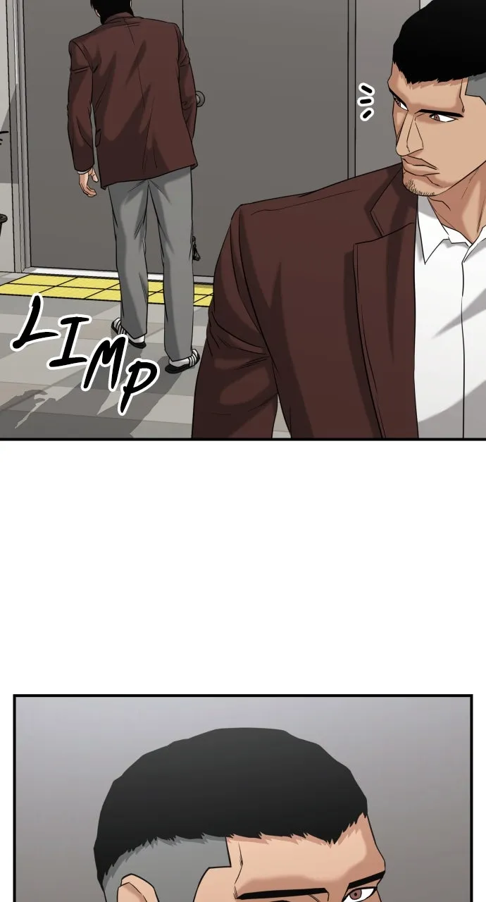Lord of the Fists Chapter 26 page 93 - 