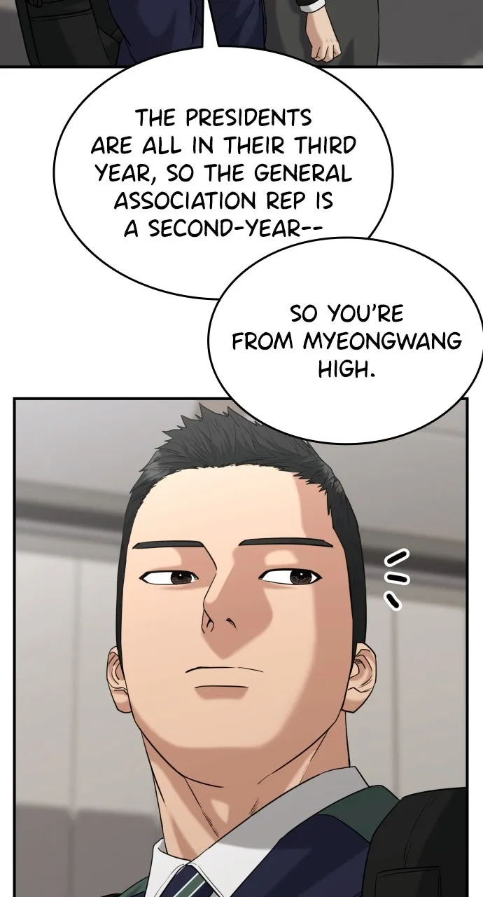 Lord of the Fists Chapter 27 page 37 - 