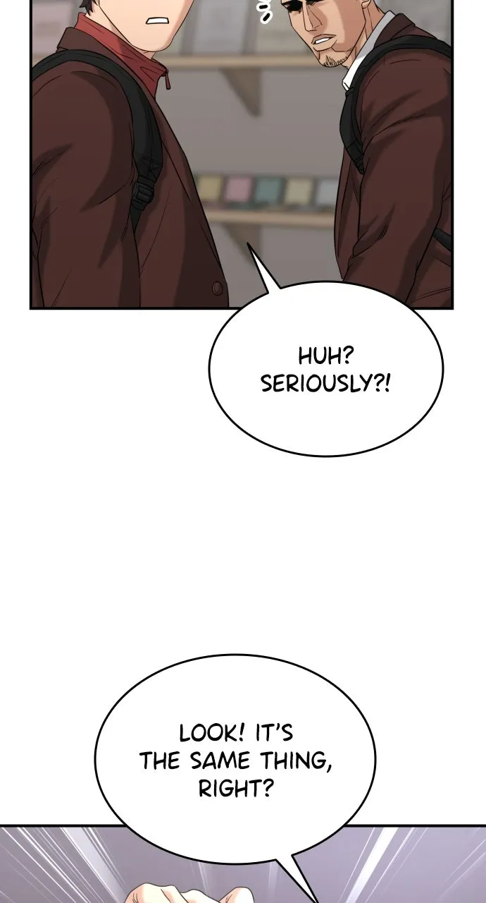 Lord of the Fists Chapter 28 page 3 - 