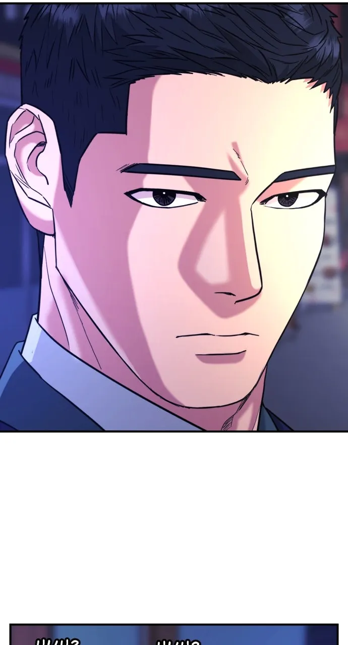 Lord of the Fists Chapter 28 page 46 - 