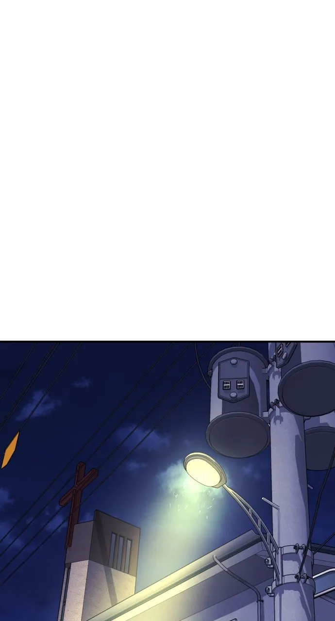 Lord of the Fists Chapter 28 page 51 - 