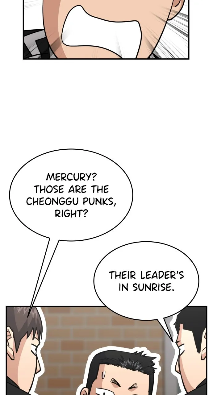 Lord of the Fists Chapter 28 page 71 - 