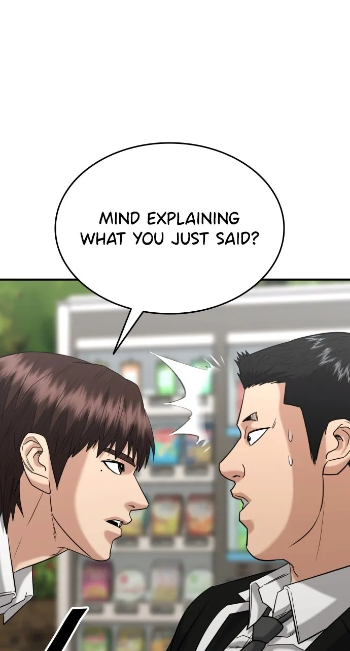Lord of the Fists Chapter 28 page 73 - 