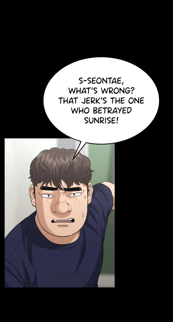 Lord of the Fists Chapter 29 page 26 - 