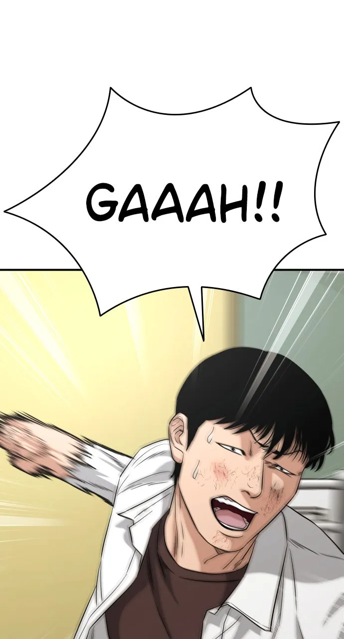 Lord of the Fists Chapter 3 page 103 - 