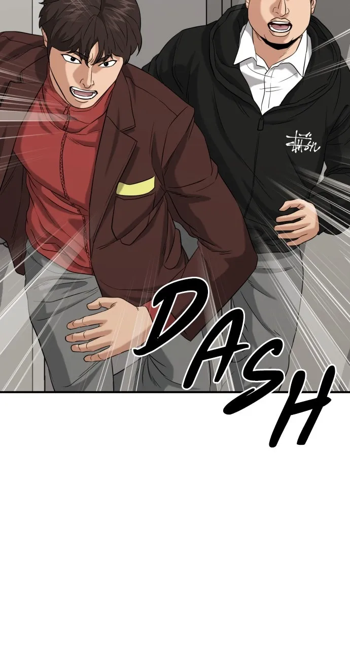 Lord of the Fists Chapter 3 page 110 - 