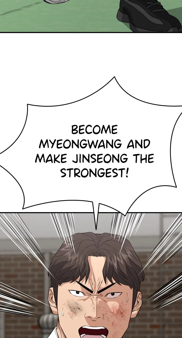 Lord of the Fists Chapter 3 page 115 - 