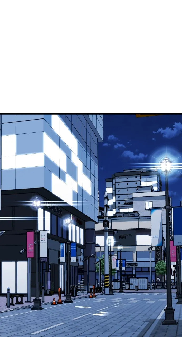 Lord of the Fists Chapter 3 page 132 - 