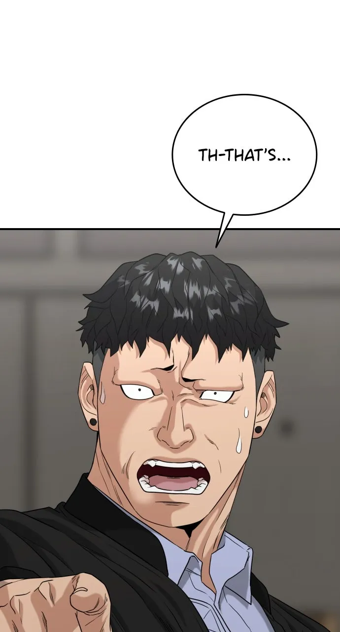 Lord of the Fists Chapter 3 page 16 - 