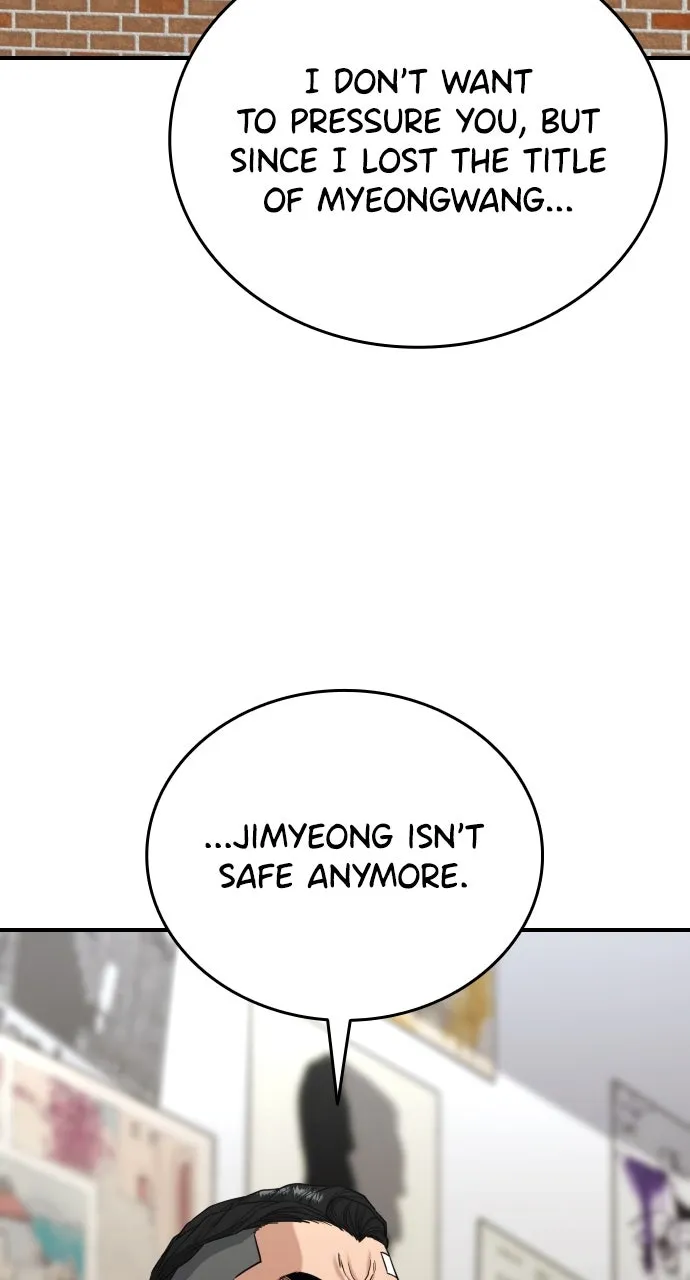 Lord of the Fists Chapter 3 page 70 - 