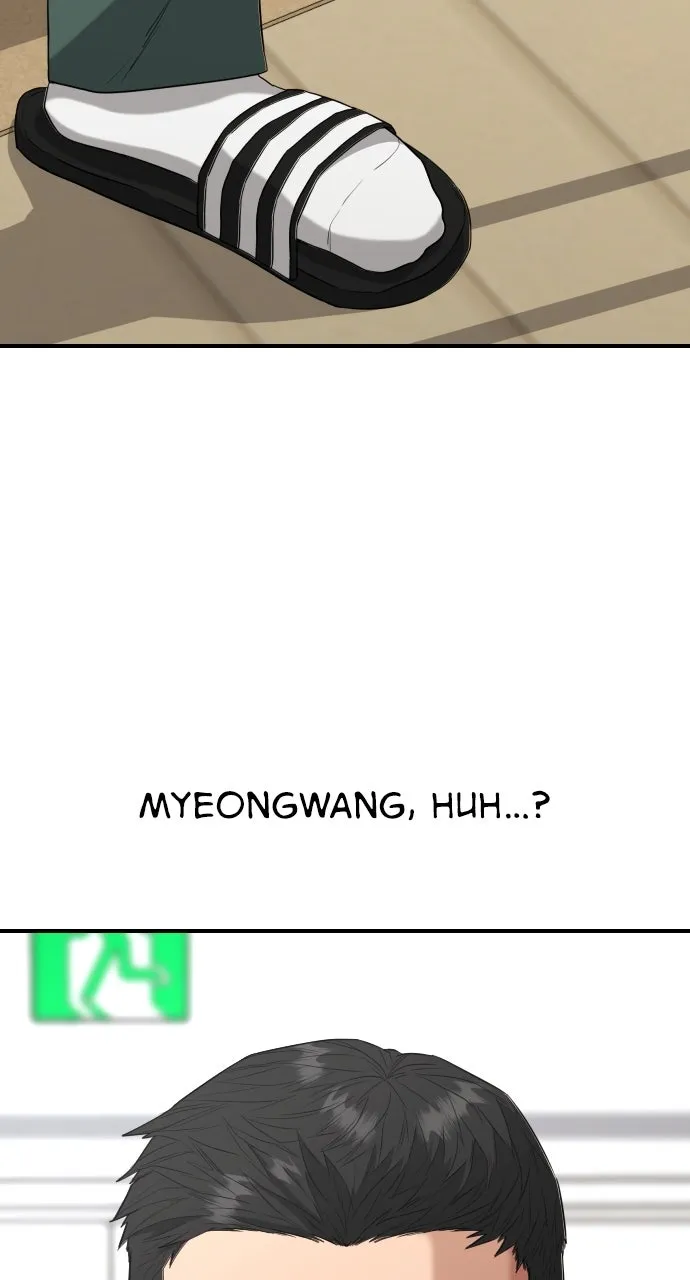 Lord of the Fists Chapter 3 page 84 - 