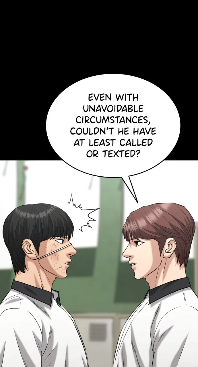 Lord of the Fists Chapter 30 page 16 - 