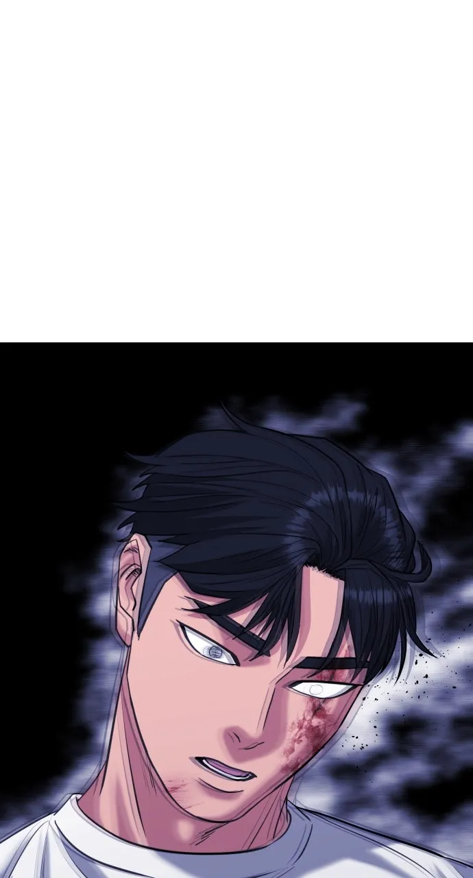 Lord of the Fists Chapter 30 page 81 - 