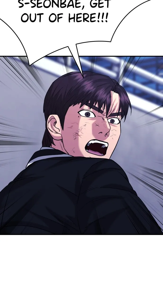Lord of the Fists Chapter 31 page 104 - 