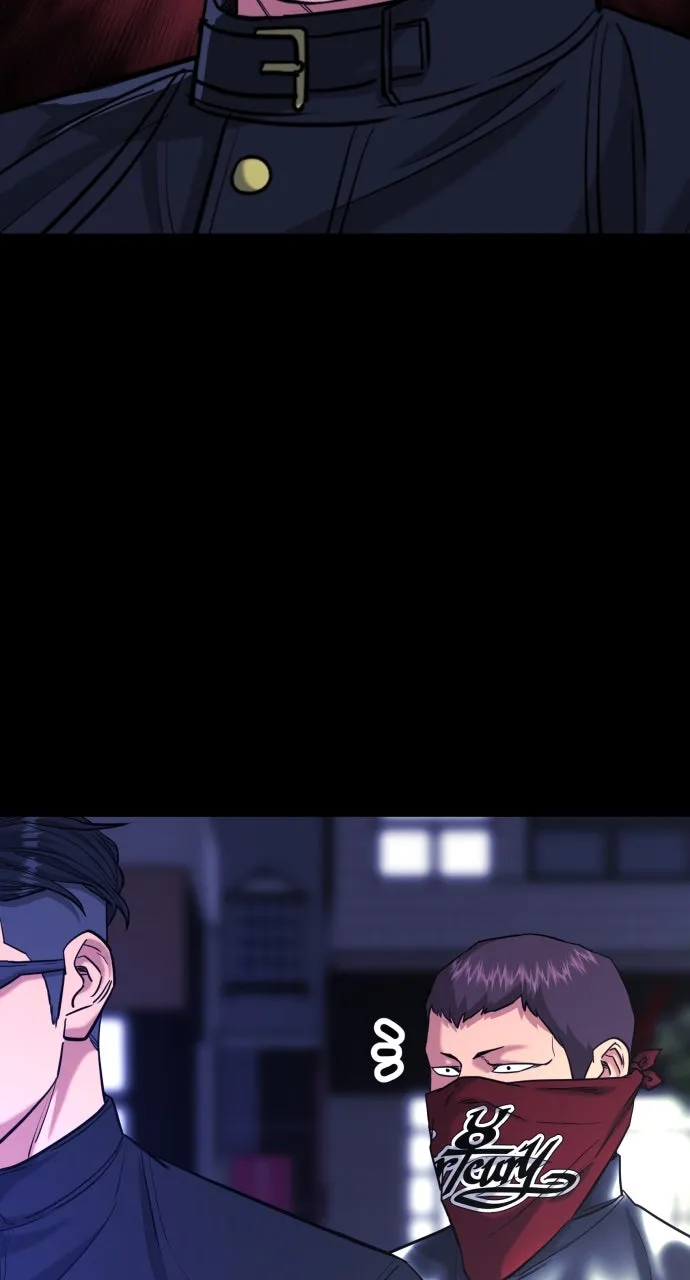 Lord of the Fists Chapter 31 page 24 - 