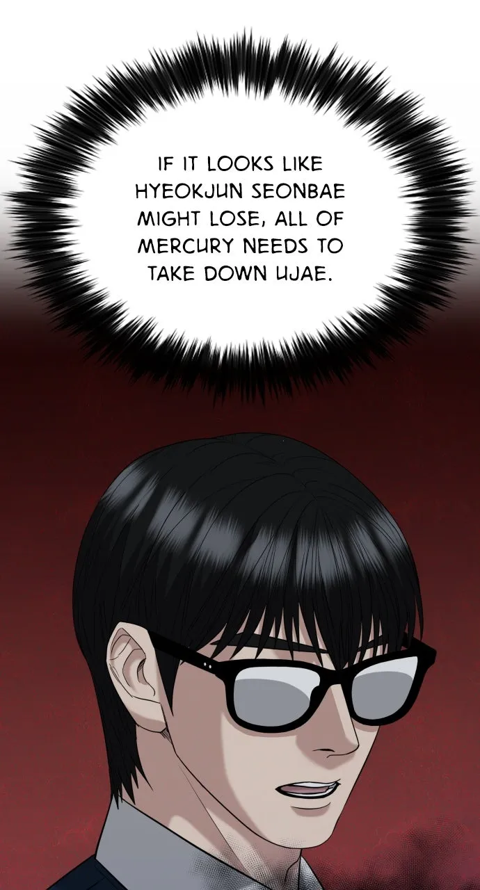 Lord of the Fists Chapter 31 page 75 - 