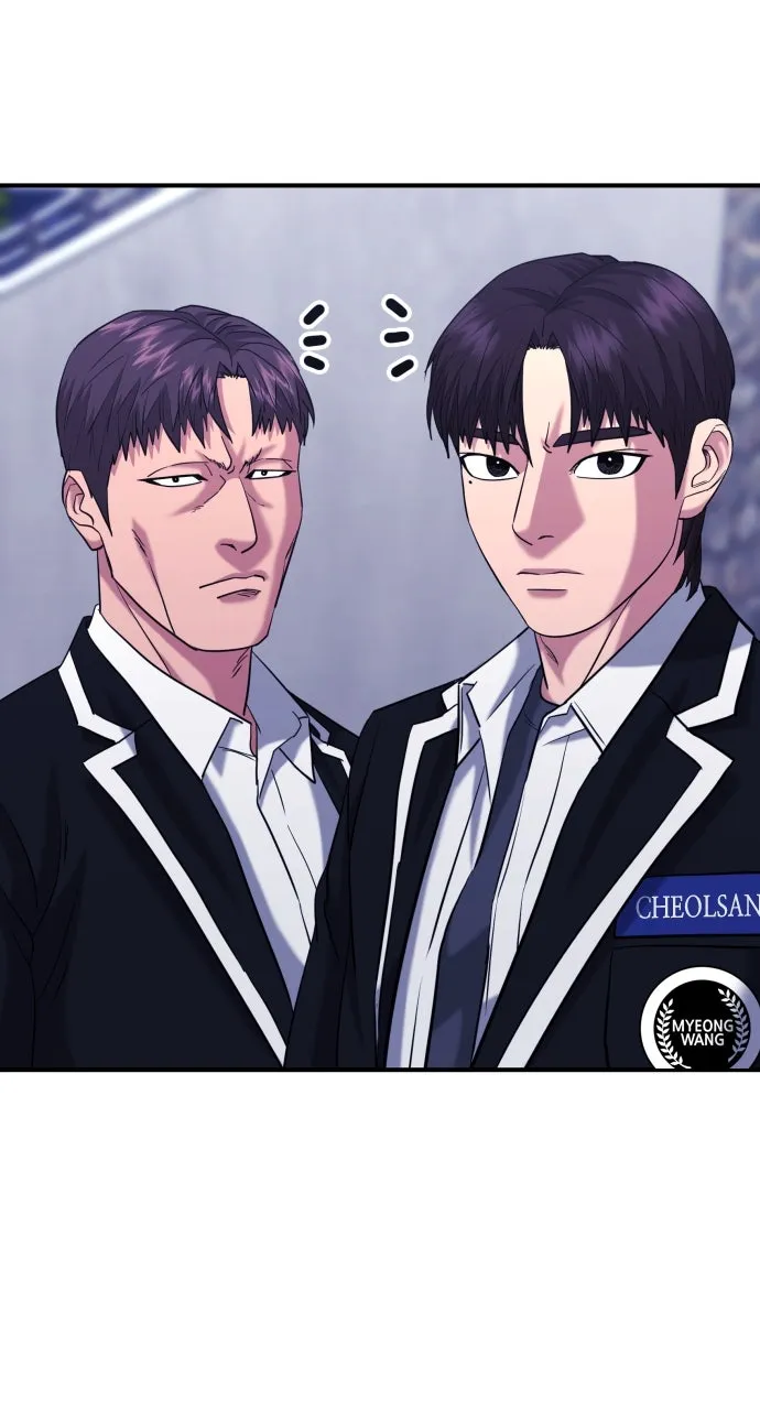 Lord of the Fists Chapter 31 page 85 - 