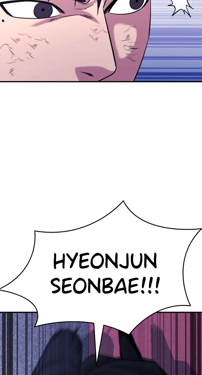 Lord of the Fists Chapter 31 page 99 - 