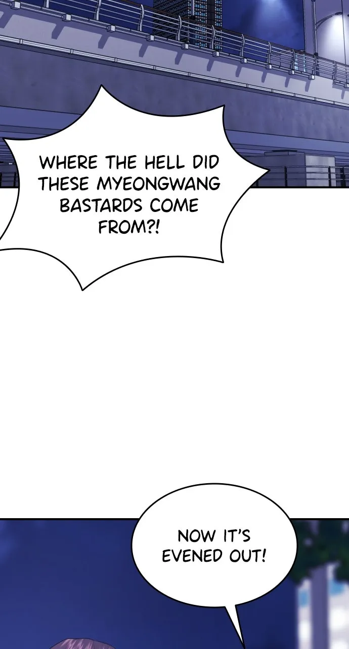 Lord of the Fists Chapter 32 page 2 - 