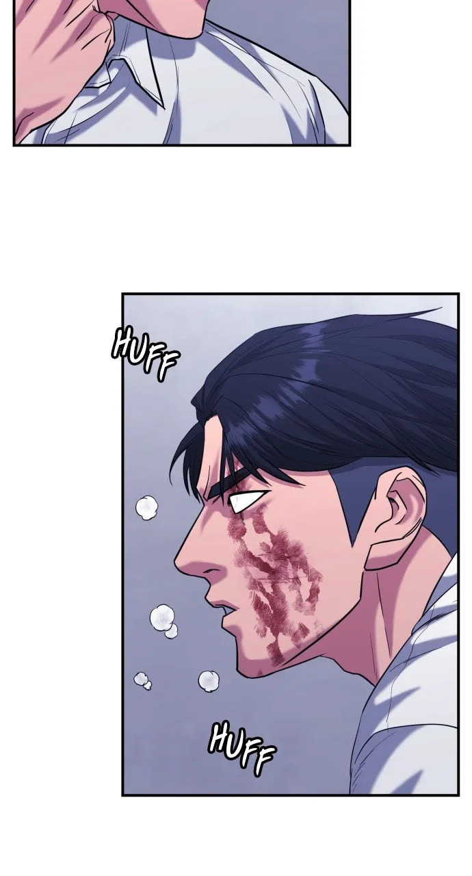 Lord of the Fists Chapter 32 page 17 - 