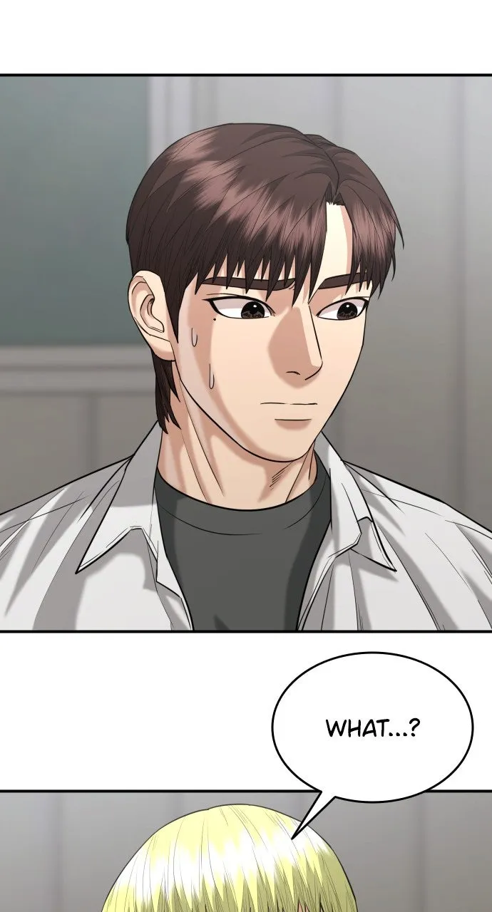 Lord of the Fists Chapter 33 page 3 - 