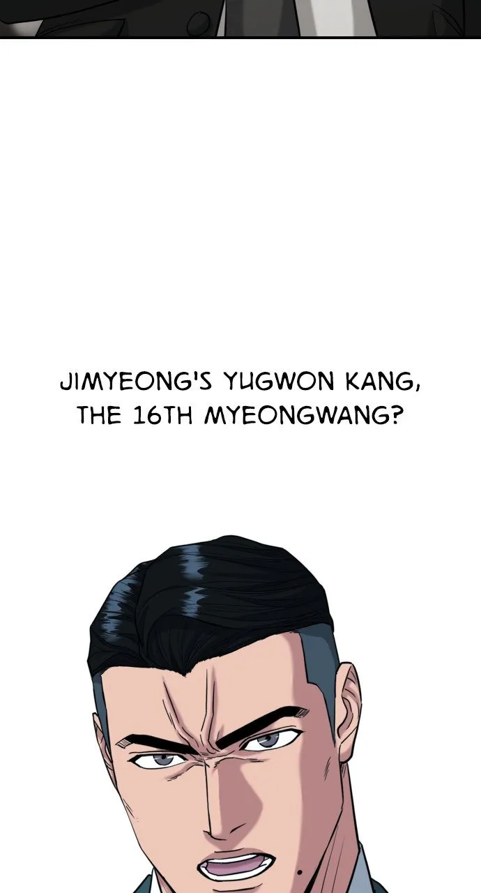 Lord of the Fists Chapter 33 page 31 - 
