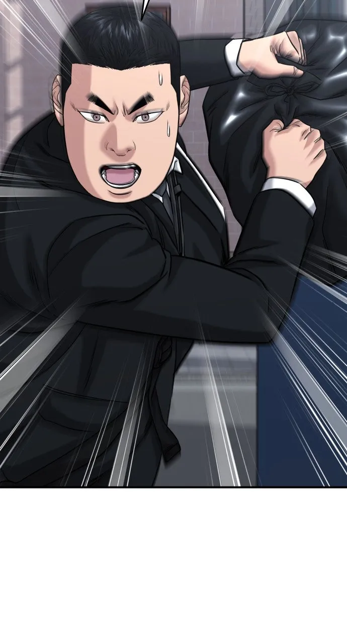 Lord of the Fists Chapter 33 page 48 - 