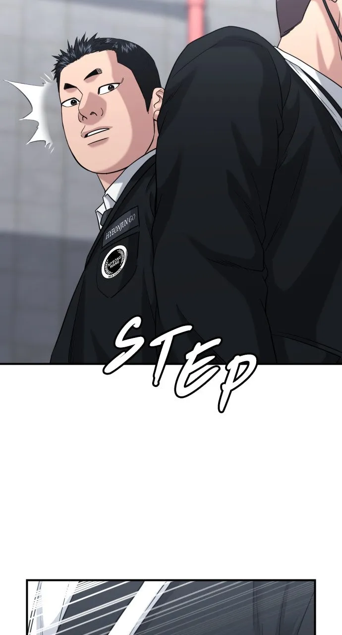 Lord of the Fists Chapter 33 page 53 - 