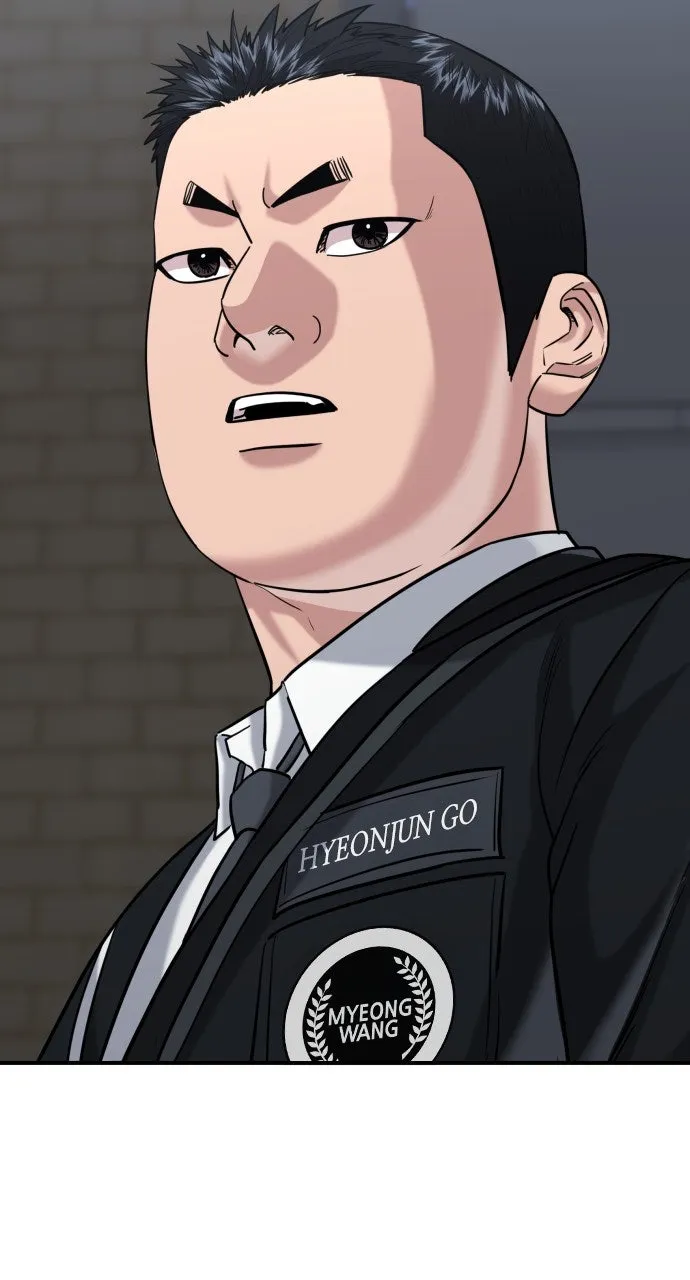 Lord of the Fists Chapter 33 page 58 - 