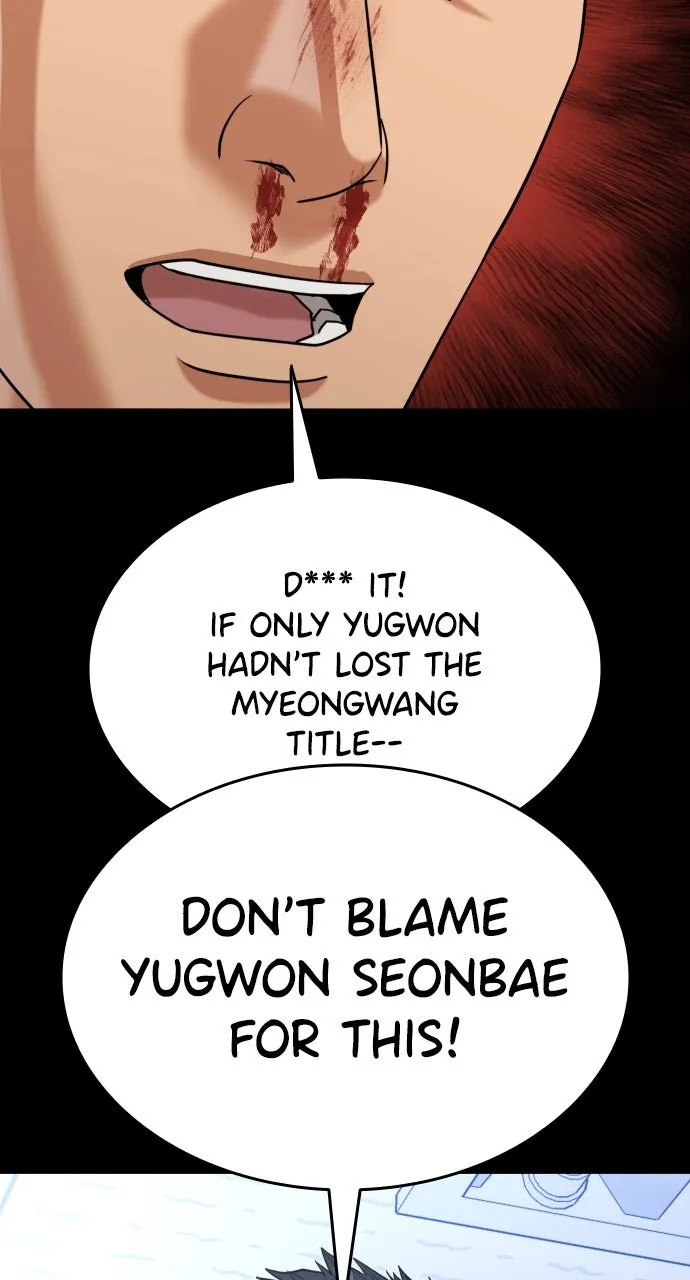 Lord of the Fists Chapter 33 page 69 - 