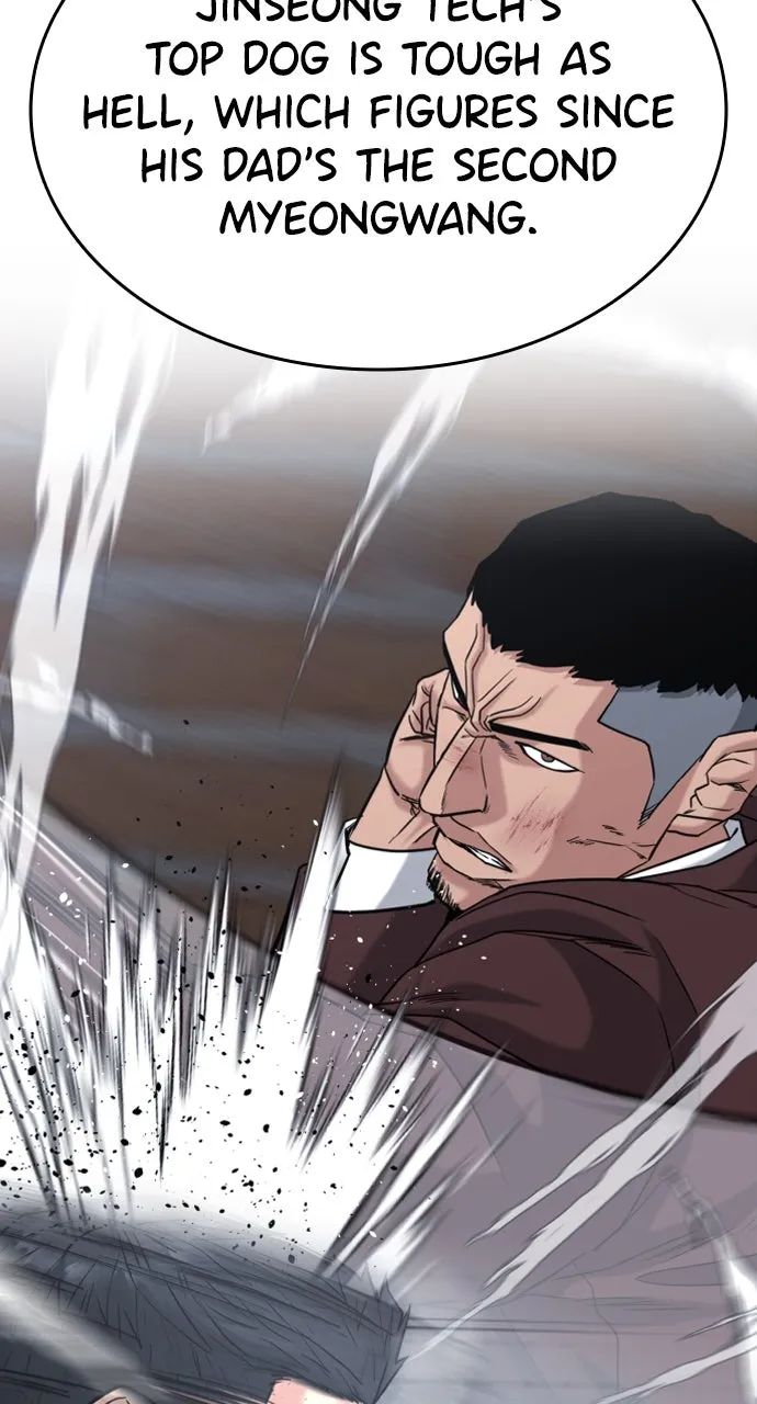 Lord of the Fists Chapter 34 page 104 - 