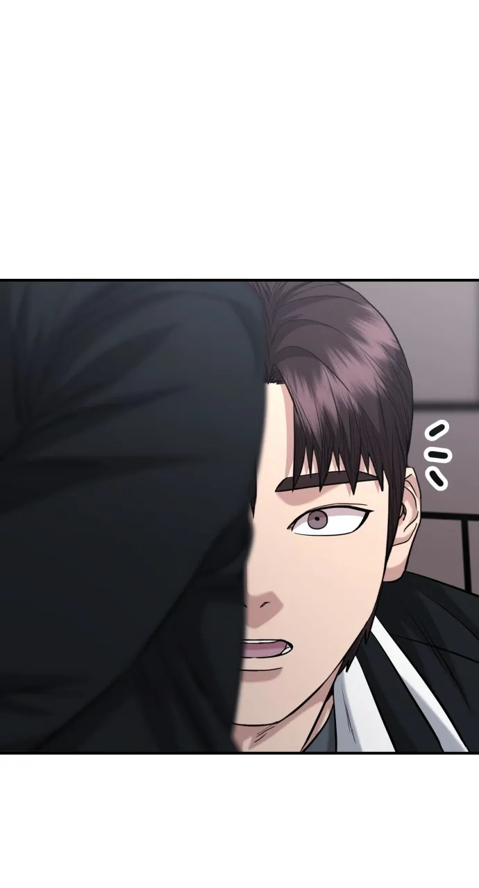 Lord of the Fists Chapter 34 page 124 - 