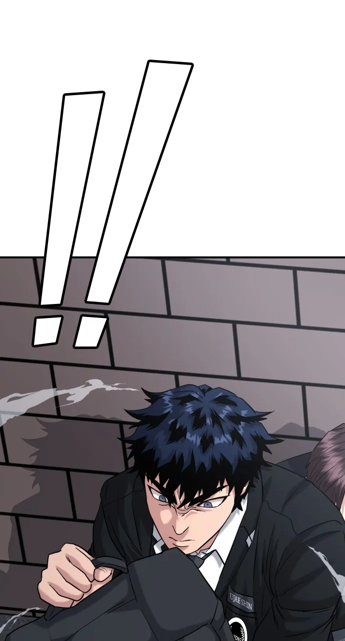 Lord of the Fists Chapter 34 page 125 - 