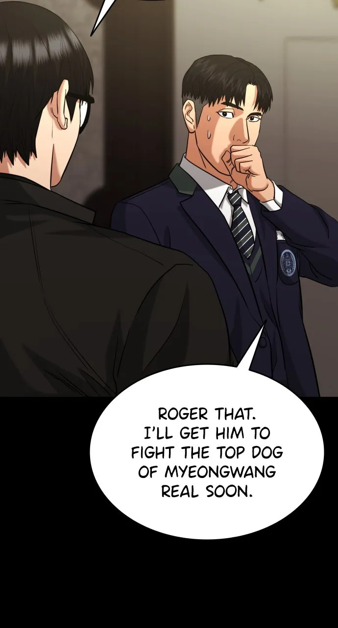Lord of the Fists Chapter 34 page 25 - 