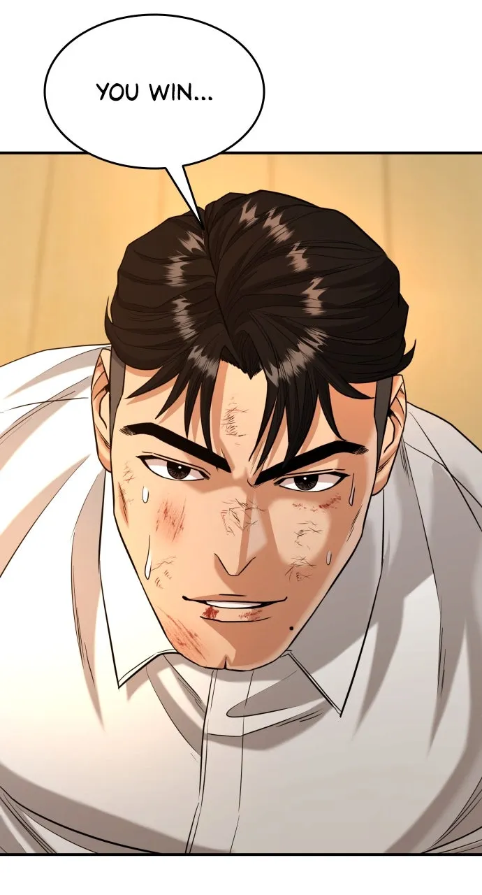 Lord of the Fists Chapter 34 page 4 - 
