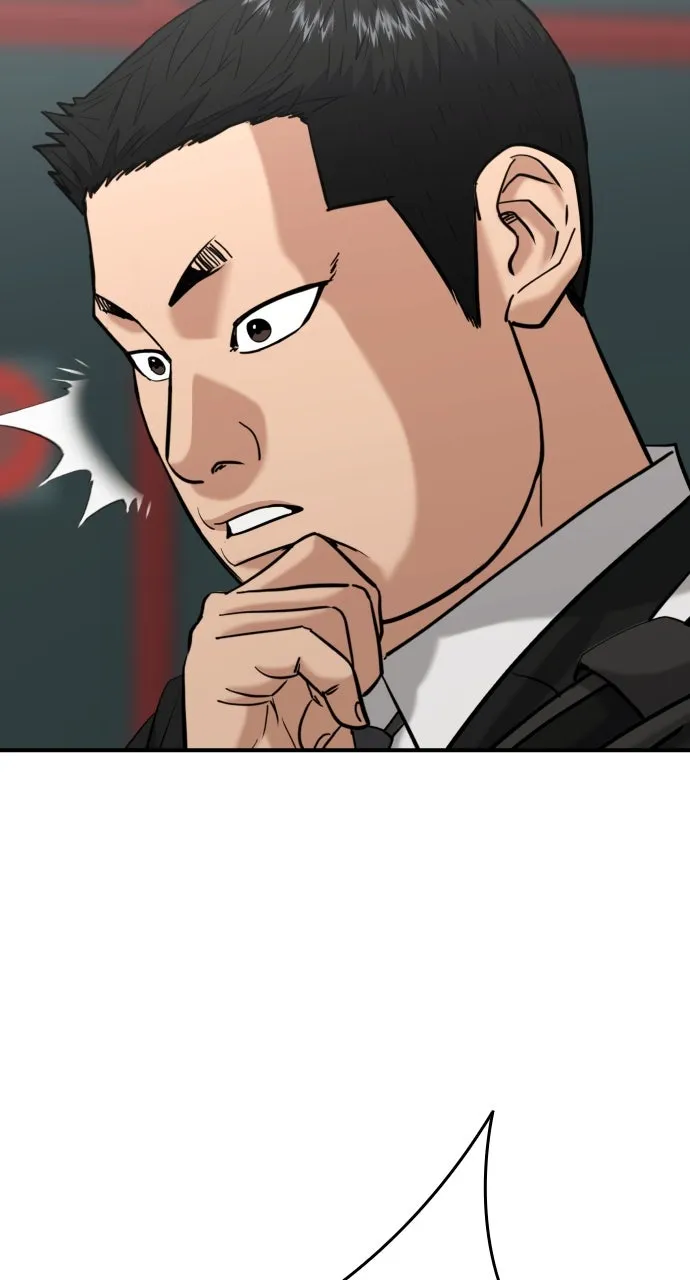 Lord of the Fists Chapter 34 page 95 - 