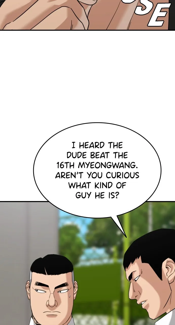 Lord of the Fists Chapter 35 page 50 - 