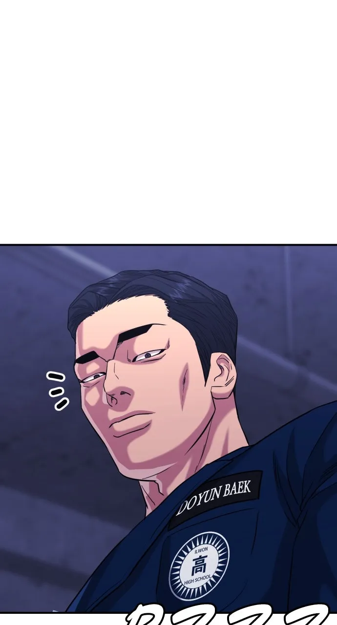 Lord of the Fists Chapter 36 page 27 - 