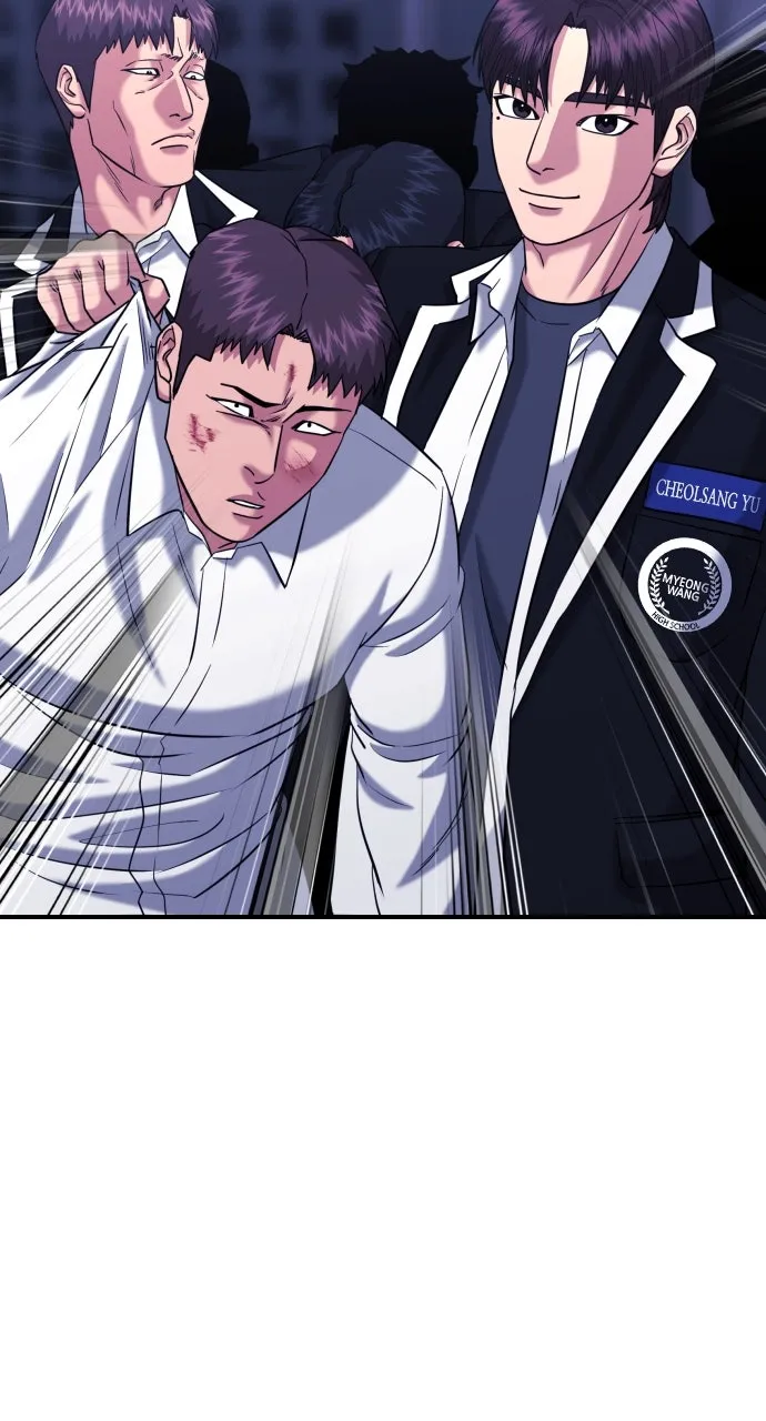Lord of the Fists Chapter 37 page 17 - 
