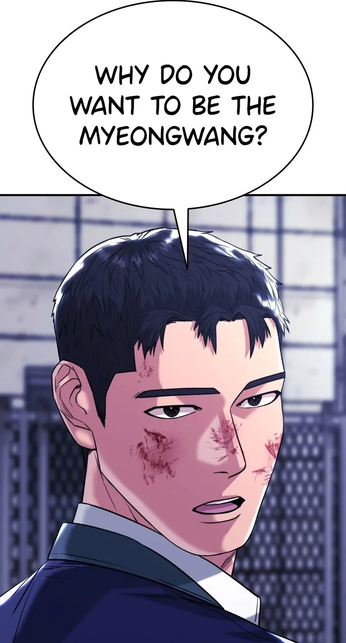 Lord of the Fists Chapter 37 page 34 - 