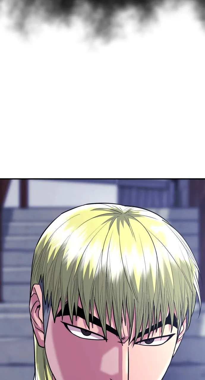 Lord of the Fists Chapter 37 page 56 - 