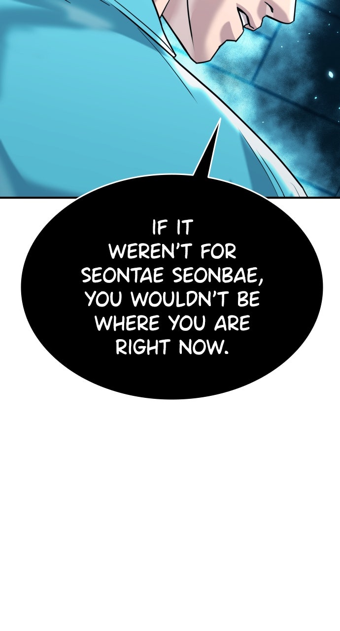 Lord of the Fists Episode 39 page 59 - 