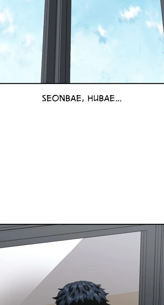 Lord of the Fists Chapter 4 page 136 - 