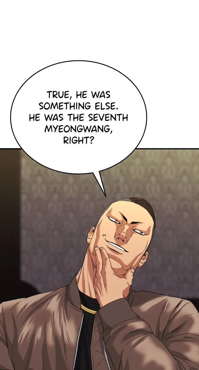Lord of the Fists Chapter 4 page 22 - 