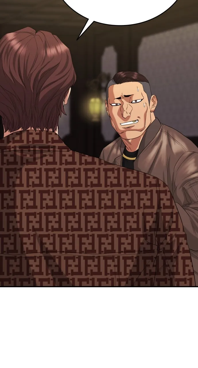 Lord of the Fists Chapter 4 page 25 - 