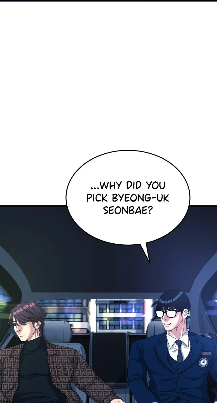 Lord of the Fists Chapter 4 page 72 - 